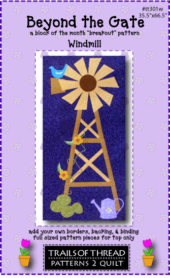 windmill quilt pattern